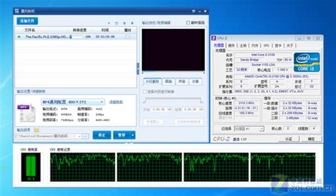 内置HD4000核显：酷睿i3-3225火热评测（全文）_CPU_CPUCPU评测-中关村在线