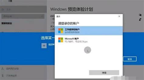 华为台式&笔记本系统 Windows 10 64位 OEM 原版系统 - MSDN我告诉你
