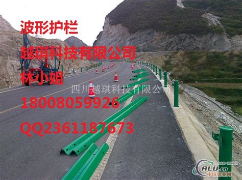 巴中波形护栏=广元A级公路防护栏_其它-四川越琪科技有限公司