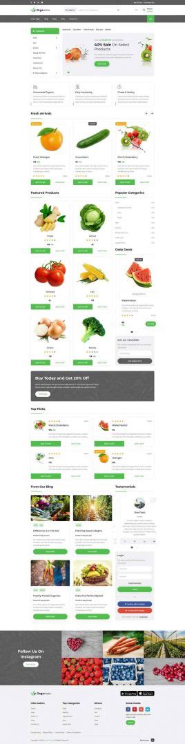 水果商城网站模板，精美的果蔬网页设计-17素材网