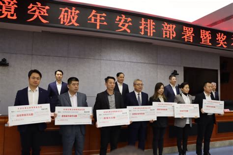 西安市长安区发布“长安区招商引资优化服务十八条措施” - 丝路中国 - 中国网