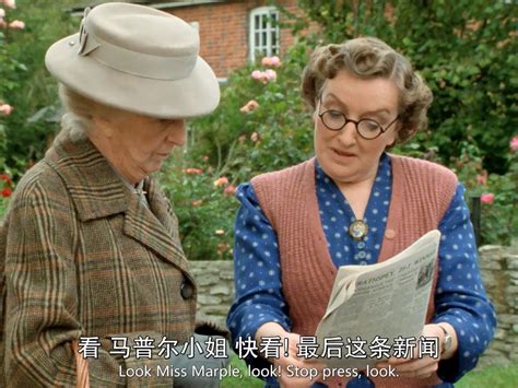 1984-1992年BBC英剧《马普尔小姐探案》介绍_岁月推理_新浪博客
