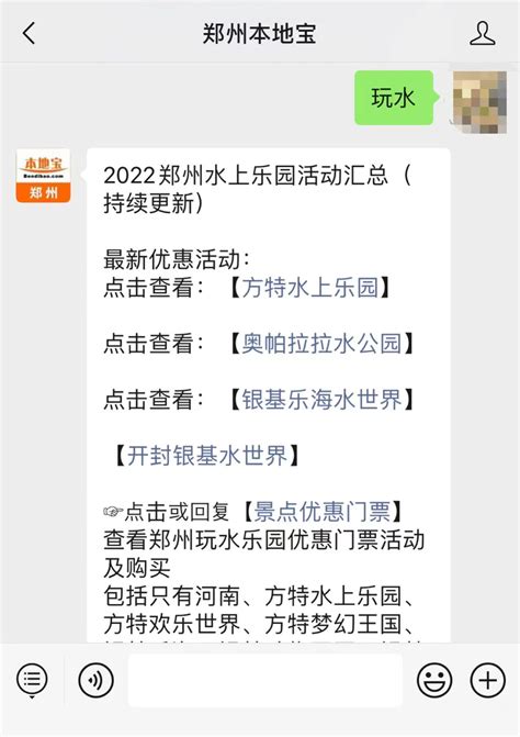 2022郑州周边九大避暑胜地推荐（附路线）- 郑州本地宝