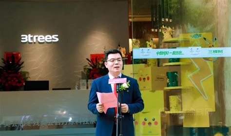 HOKA ONE ONE华南首家直营品牌体验店正式开幕！