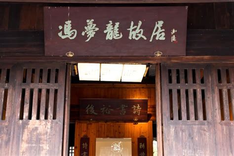 墨香茶韵中式藏馆，一场“境与心的对话 - 马蹄室内设计网