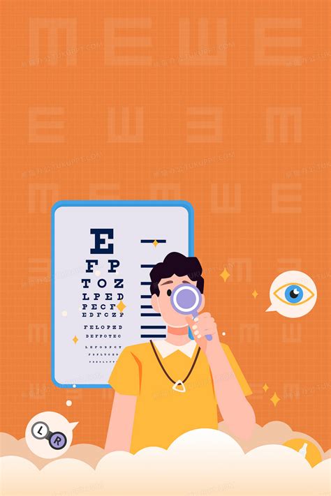 创意手绘扁平卡通清新爱眼日保护视力预防近视海报背景背景图片素材免费下载_熊猫办公