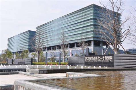 钱江世纪城世环创新型产业中心项目 - 项目介绍 -杭州萧山环城建设有限公司