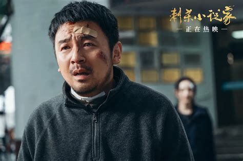 《刺杀小说家》曝最爽一战版预告 董子健上演凡人弑神！