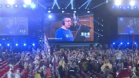 台湾九合一选举激战新竹市 民进党支持者归队_凤凰网视频_凤凰网