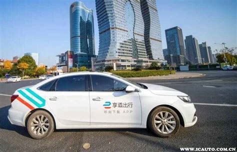 多重豪礼超级钜惠，北京汽车EU5PLUS靓色版五一上市！-新车资讯-新能源情报分析网