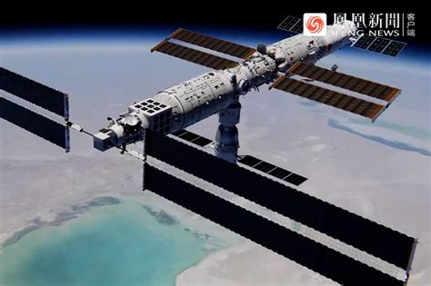 1:1中国空间站组合体展示舱首次亮相_凤凰网视频_凤凰网