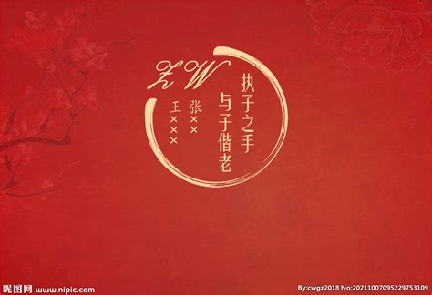 执子之手甜美女生头像真人