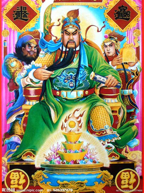 关公神像图片
