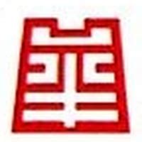 新闻中心 - 江苏国泰华盛实业有限公司