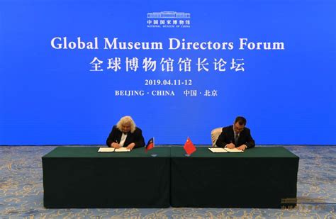 历史文化学院和天水市博物馆合作协议签字仪式在天水市博物馆举行-陕西师范大学历史文化学院