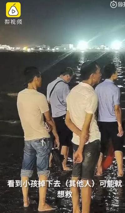 湛江高考生被海浪冲走遇难 青少年溺水该如何施救？_中国网