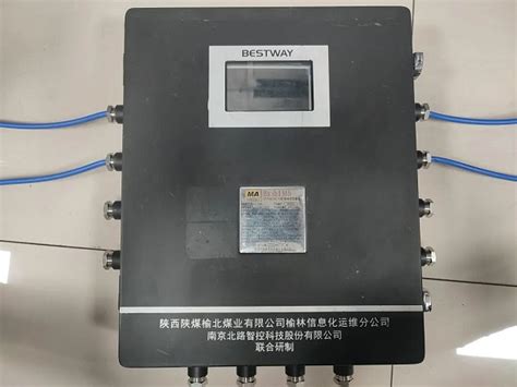 WF-CAA-100 天馈线测试仪 驻波比测量 基站维护检测使用 - Beijing W&F Technology Co.,LTD
