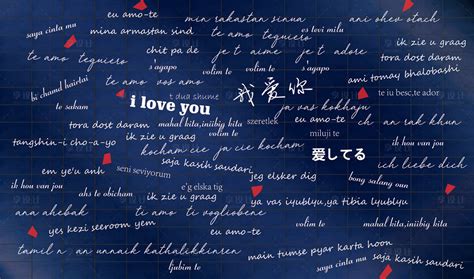 各国语言我爱你爱墙背景板AI广告设计素材海报模板免费下载-享设计