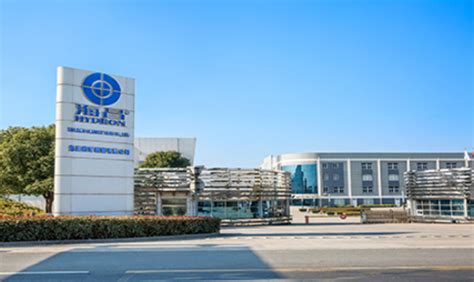 2020年度镇江新区科技创新十佳企业--江苏正丹化学工业股份有限公司