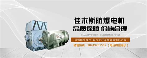 电力井安装-出售沈阳超值的电力井-市场网shichang.com