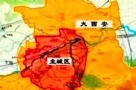 西安沣渭新区概念规划_资源频道_中国城市规划网