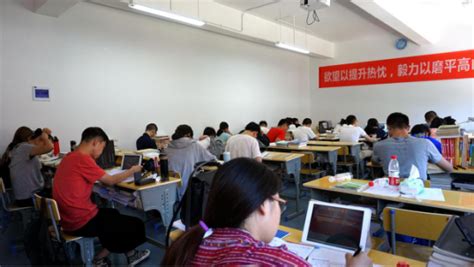 衢州考研自习室学校能让你的考研之路不孤单_考研常识 - 可锐考研网