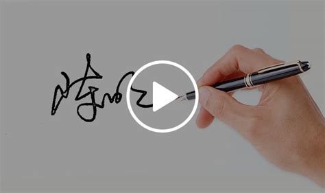 个人签名设计：花里胡哨的个性签名，其实设计起来很简单