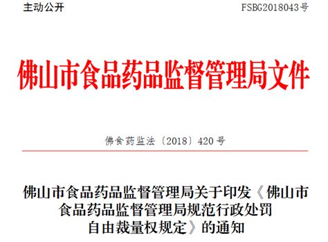 江西省药品监督管理局公示药品安全“你点我检”抽检信息（第一批）-中国质量新闻网