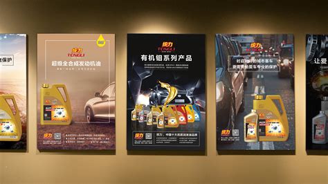 武汉电商设计|网页banner|海报设计|版式策划_左设计设计师_网页设计|其他-优创意