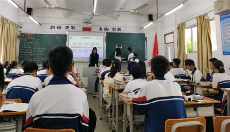 青衿之志，履践致远 ——记汕尾市林伟华中学教学实践活动 - 学术新闻 - 华南师范大学哲学与社会发展学院