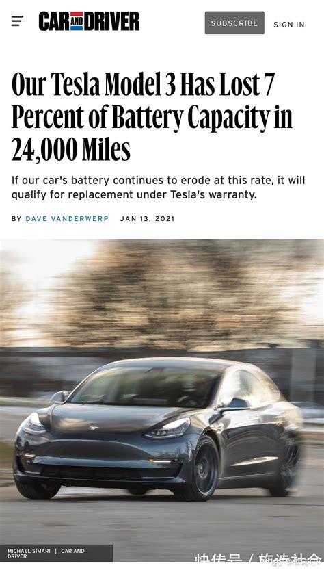 特斯拉官方电池衰减报告：32万公里仅衰减10%｜皆电