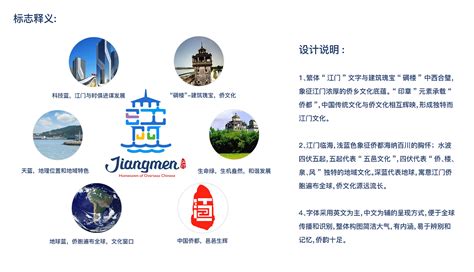 公司想要进行品牌策划设计应该注意哪些事情 - 观点 - 杭州巴顿品牌设计公司