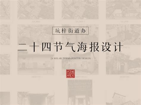 深圳坑梓文化科技中心 | 汤桦建筑设计 - 景观网