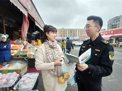 “你点我检”守护食品安全 -天山网 - 新疆新闻门户