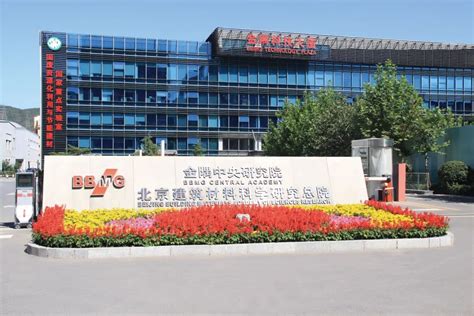 喜迎二十大 丨中国建材国际工程：以科技自立自强，推动中国玻璃技术和产业全面领跑世界