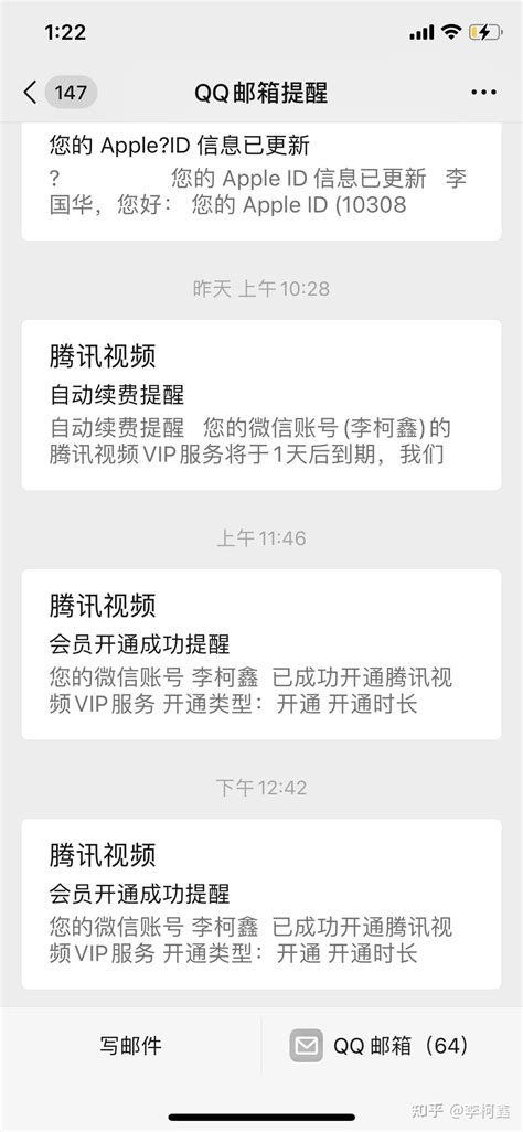 微信自动扣费怎么关闭 关闭订阅服务教程_18183下载站18183.cn