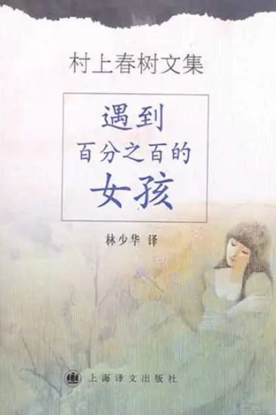 第一次跟女生见面，如何给她一个良好的印象？有“操作步骤” - 知乎