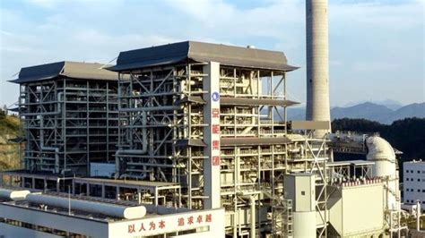 中国电力建设集团 基础设施 湖北工程公司京能十堰二期项目举行第一罐混凝土浇筑仪式