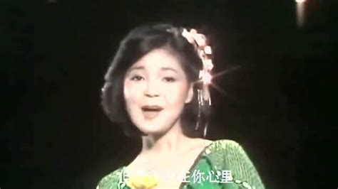 中国台湾歌唱家邓丽君个人资料与简介（邓丽君——乐坛 名人） | 人物集