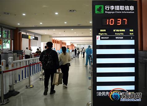 晓峰近距离 | 海南迎来武汉复航“第一飞” 48名旅客抵达三亚-新闻中心-南海网