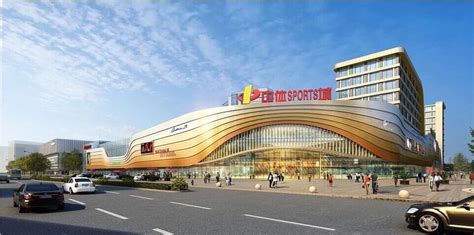 《宁波现代商城商圈》2020年1月 - 宁波江东现代商城发展有限公司