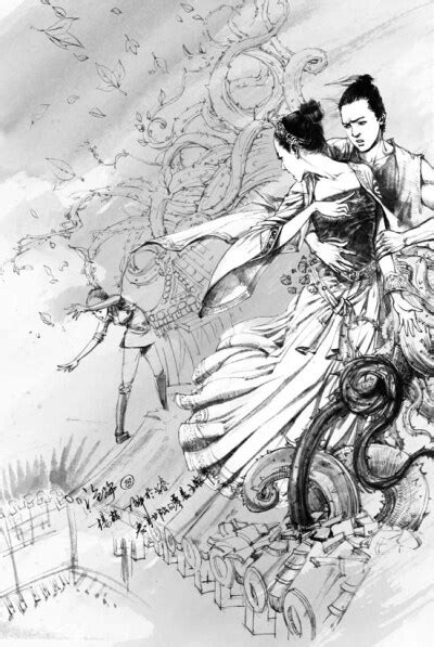 凤歌《昆仑》《沧海》插画图片