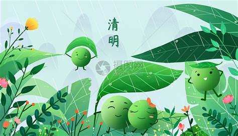 关于清明的小卡片图片