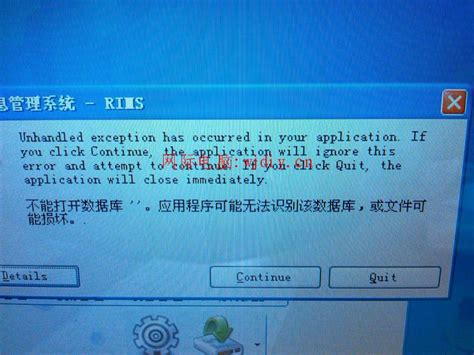 LDAP error!操作错误:000004DC ；因为用户还未通过身份验证, 不能执行所要求的操作-CSDN社区