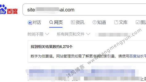 LY_ 百度ai生成双标题、生成分类、生成标签、生成摘要、文本内容安全 - zblog插件 - 老阳插件