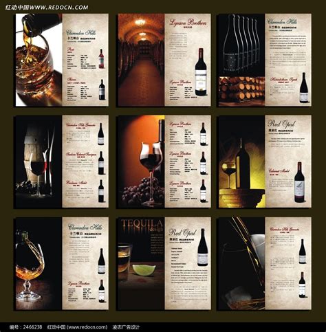 纽慕法国进口红酒:葡萄酒资讯网（www.winesinfo.com）