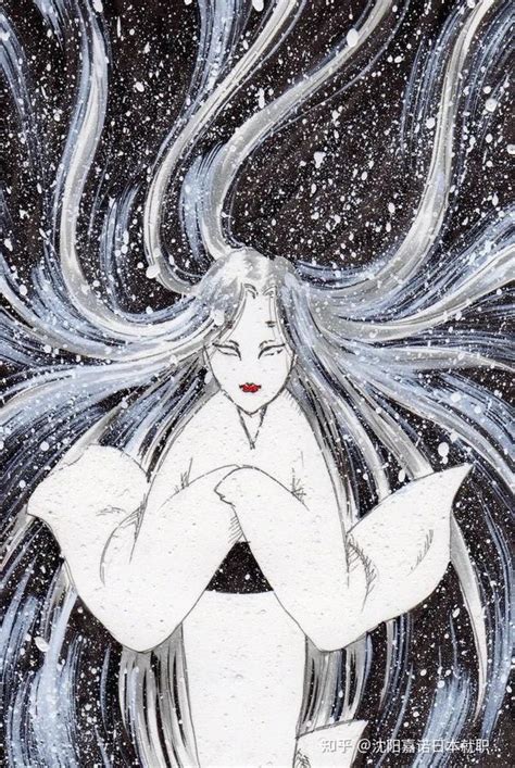 日本传说中的妖怪雪女 - 知乎