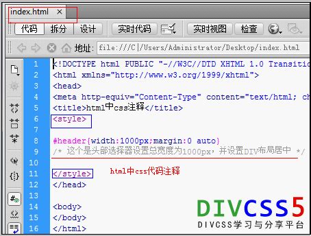 html文件,l灯,念(第4页)_大山谷图库