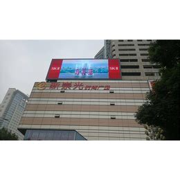 武汉核心商圈徐东欧亚达LED广告位招租-户外专题新闻-媒体资源网资讯频道