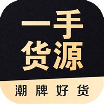 QQ彩虹代刷网卡盟卡密商城系统源码 - 会站网